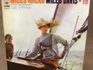 LP Miles Davis Miles Ahead +19 Gil Evans SOPL-152A Retro Vinyl Record From Japan