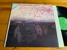 LP ITALY Hatfield And The North – Hatfield And The North