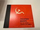 VRONSKY AND BABIN RUSSIAN MUSIC FOR TWO PIANOS 78 RPM SET