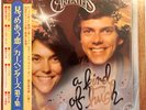 Carpenters - A Kind Of Hush - JAPAN VINYL - Insert OBI - GP-2001