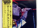 ROLLING STONES SAME LONDON OH3 JAPAN OBI VINYL 7