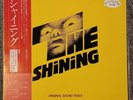 The Shining Original Soundtrack Japan Promo P-10894W LP EX
