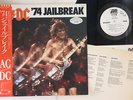 LP AC/DC '74 Jailbreak P6196PROMO ATLANTIC JAPAN Vinyl OBI PROMO