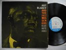 ART BLAKEY JAZZ MESSENGERS Blue Note 4003 LP 1958 US 47 W DG RVG VG(+) to EX-