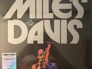 Miles Davis Electric Years Vinyl Me Please VMP Anthology Box Brand New SEALED