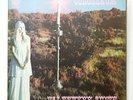 Colosseum – Valentyne Suite, LP, Vertigo VO 1, UK, 1969, NM-/NM-