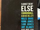 Cannonball Adderley Somethin Else EX  NY Ear Mono Blue Note lp Miles Davis