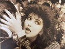 KATE BUSH 