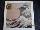 RARE SEALED ED1 YVONNE LEFEBURE / DEBUSSY / FY STEREO  109 FRANCE