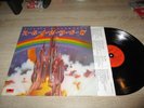 Ritchie Blackmore's Rainbow LP