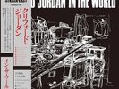 Clifford Jordan. In The World. 2LP. P-Vine, Strata