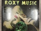 Roxy Music - The Best Of Roxy Music - 2022 Half Speed Master - 180g Vinyl