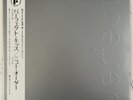 New Order ‎– The Perfect Kiss JAPAN 12