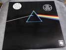 pink floyd dark side of the moon vinyl Picture Disc Quadraphonic System
