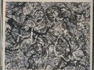 Silvertone ORE 2 The Stone Roses, Made Of Stone 45rpm 7