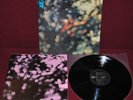 PINK FLOYD - OBSCURED BY CLOUDS - ODEON EOP-80575 1972 - LP JAPAN NM 1A STAMPA