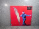 US Peter Gabriel 12 Inch Vinyl LP Record 1991 PG 7 Real World Records