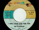 THE FLAMINGOS * I Only Have Eyes For You * END * US Orig. Doo-Wop *MP3