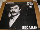 Misa Blam - Secanja LP new sealed Everland reissue jazz jazz-funk