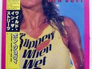 BON JOVI SLIPPERY WHEN WET MERCURY 28PP1025 JAPAN OBI VINYL LP