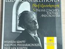 WILHELM KEMPFF The 5 Piano Concertos BEETHOVEN KEMPEN 1957 ED1 DGG 4LP Box MINT