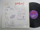 THE YARDBIRDS - Roger the Engineer - Super rare/ Unknown TAIWAN release LP / NM