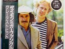 SIMON & GARFUNKEL GREATEST HITS SONY 30AP2259 JAPAN MASTERSOUND SHRINK OBI LP