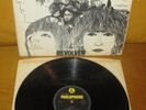 THE BEATLES Revolver ORIG PORTO 1966 Black & Yellow PARLOPHONE STEREO EX AUDIO