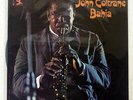 JOHN COLTRANE BAHIA PRESTIGE SMJ6563 JAPAN VINYL LP