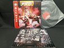 W.A.S.P. LOVE MACHINE ECS-81671 VINYL JAPAN LP OBI EX/EX