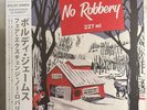 BOLDY JAMES – FAIR EXCHANGE NO ROBBERY - VINYL LP OPAQUE CLEAR LTD ED VG+ A15