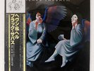 BLACK SABBATH HEAVEN AND HELL VERTIGO RJ7672 JAPAN OBI VINYL LP
