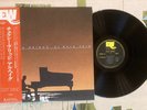 Al Haig LP Chelsea Bridge 1975 Japanese Pressing M-/M-