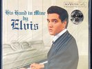 Elvis Presley – His Hand In Mine– SEALED - Audiophile White & Silver Vinyl LP