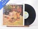 Peggy Lee - Black Coffee - LP Vinyl Record - VG+/NM