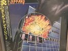 DEF LEPPARD Pyromania LP Inner Sleeve 33rpm 12