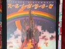 RITCHIE BLACKMORE RAINBOW FACTORY SEALED P0LYDOR FIRST PRESS MINT