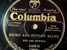 PEG LEG HOWELL COLUMBIA   Broke and Hungry Blues/ Rolling Mill Blues  NICE COPY