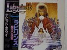 DAVID BOWIE LABYRINTH EMI AMERICA EYS91170 JAPAN OBI VINYL LP
