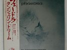 TANGERINE DREAM PHAEDRA VIRGIN YQ7021VR JAPAN VINYL LP