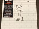 The Wall by Pink Floyd (Record, 2016) Remastered New