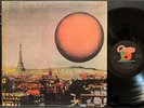 LP Quiet Sun Mainstream USA 1975 LP SHRINK NM/VG+ Prog/Psych