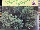 May Dance LP Record Album Vinyl Sealed Terumasa Hino Jazz