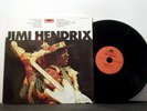 JIMI HENDRIX LP Hendrix in The West  Polydor   vinyl
