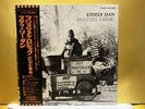 STEELY DAN - PRETZEL LOGIC - 1974 JAPANESE NM VINYL W/OBI 14 PG BOOKLET Gatefold