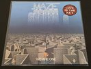 Maze Featuring Frankie Beverly We Are One 1983 Vinyl Record Rare Still Sealed