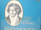Time Life Records Ludwig Van Beethoven 1979 Vinyl LP records New  Factory Sealed