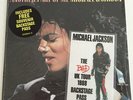 Michael Jackson - Another Part Of Me - New Vinyl Record 7 - Z6629z