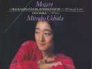 Mitsuko Uchida 
