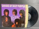 Deep Purple - Shades Of Deep Purple RARE FIRST UK PRESS VINYL LP 1968